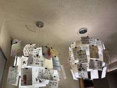 -贰醒·私房小院烧烤 (太古里店)