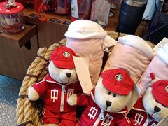 -星巴克臻选(北京富力家园店)