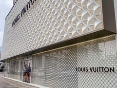 -LV路易威登(国际广场店)