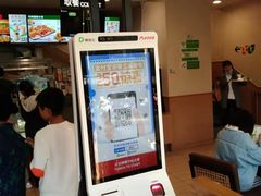 -德克士(通宝路店)
