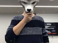 -LIENOW来闹密室剧本推理&狼人杀(李家村万达广场店)