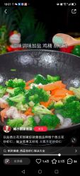 -Dr.林醫生产后修复·配方产康(南京江宁万达店)