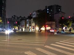 -伍湛记 · 广州老字号(龙津中路店)