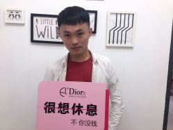 点击看大图 -AMO FASHION
