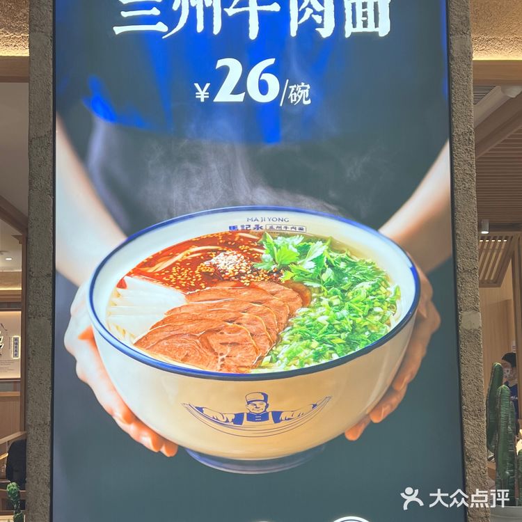 我先冲了！25💰无限续