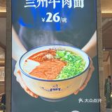 我先冲了！25💰无限续
