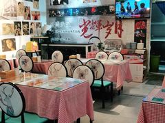 大堂-超琪星·咖啡简餐(川音店)