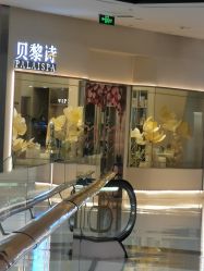 点击看大图 -贝黎诗SPA