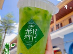 苦瓜柠檬茶-LINLEE林里·手打柠檬茶(龙岗深铁汇里店)