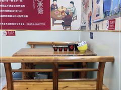 -豫石记羊汤(北苑店)