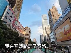 -红杏酒家·地道川菜(一品天下店)