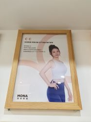 -莫纳瑜伽·普拉提