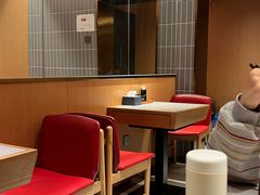 -好這口重庆小面(总店)