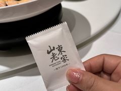 -山东老家(科韵分店)