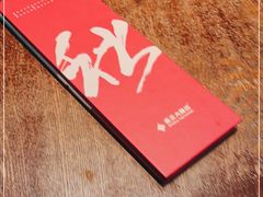 -南京大牌档(人民广场店)