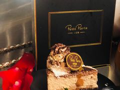 -PETIT PARIS 小巴黎(花园道店)