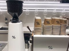 -% Arabica阿拉比卡咖啡(武康路店)