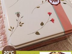 iphone_upload_pic-家琳甜品(江南东店)