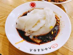 -周家大辣椒面皮(中山街店)