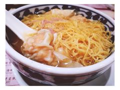 鲜虾云吞面-池记(尖沙咀店)
