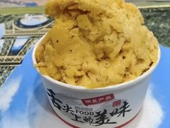 -老字号李姐炒冰(夏日百货店)