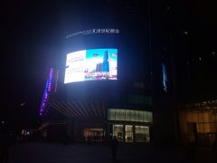 -世纪都会-停车场