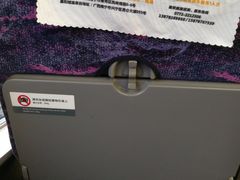 -南宁东站