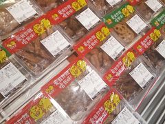 -大润发(康桥店)