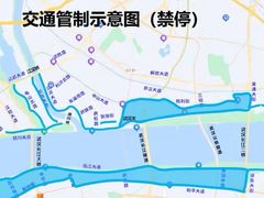 -武商摩尔影城(国广IMAX激光店)