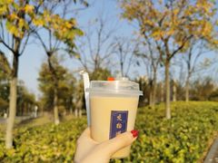 -游心咖啡(青山滨江店)