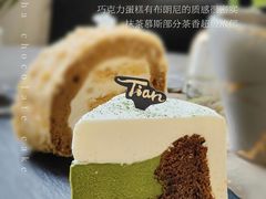 -Tian品