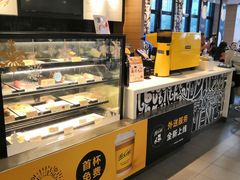 面包甜点陈列柜-麦当劳(东苑丽宝商业广场店)