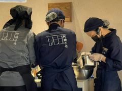 -阿嬷手作(深圳梅林卓悦汇店)