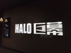 -万象影城演出厅-深圳前海店