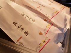-和合谷(德外店)