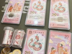 -中国工商银行(天津西南角支行)