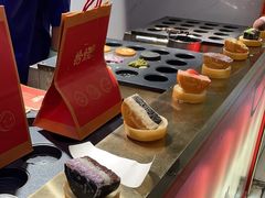 -拾烧·古法手作车轮饼(西直门凯德茂店)