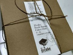 android_upload_pic-21cake廿一客蛋糕