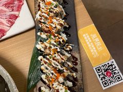 -菊上尊品料理(八佰伴中心店)
