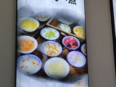 -百年老字号·观振兴蟹黄面·三虾面·苏式面(观前街富仁坊巷店)