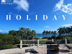 -大堂酒廊·亚龙湾万豪度假酒店