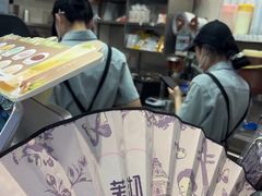 -茉沏(相城天虹店)