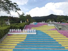 -北辰山景区