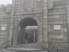 -南岳衡山风景名胜区