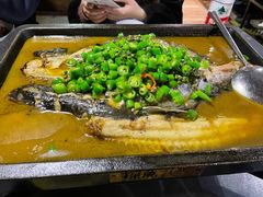 -探鱼·鲜青椒爽麻烤鱼(天一广场店)