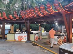 -三亚海韵度假酒店·渔人码头海鲜火锅BBQ自助餐厅·落日吧