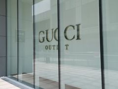 -Gucci(首创奥特莱斯店)