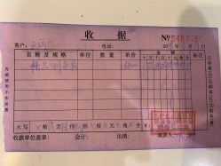 -东方幸福国际母婴月子会所(沙湾公园店)