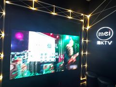 -魅KTV(北京望京万科时代中心店)