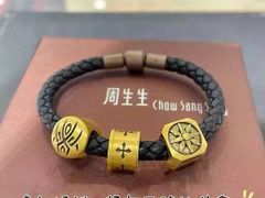 -远大购物中心(南岗店)
